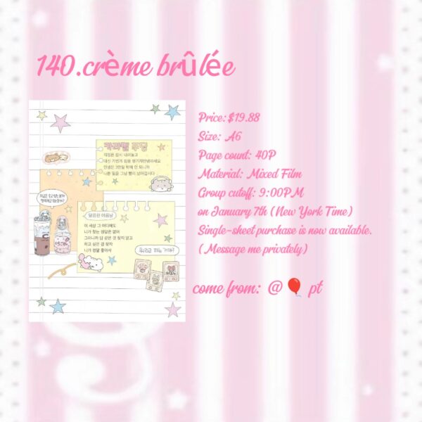 140.crème brulee.88