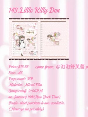 143.Little Kitty Den.88