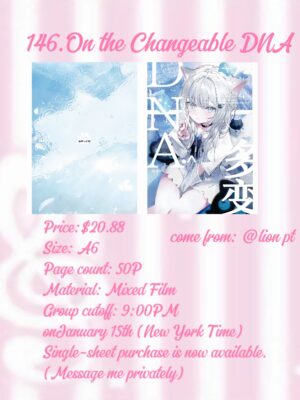 146.0n the Changeable DNA.88