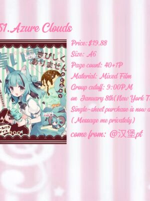 151.Azure Clouds.88