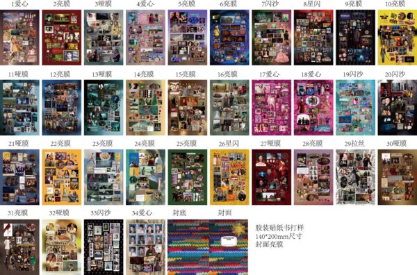 153.Euro-American Films & Series.88