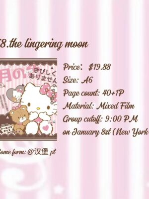 158.the lingering moon.88