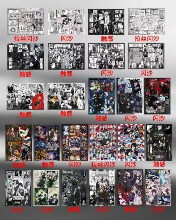 161. Black Butler.88