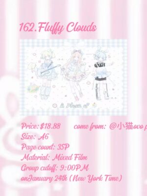 162.Flully Clouds.88