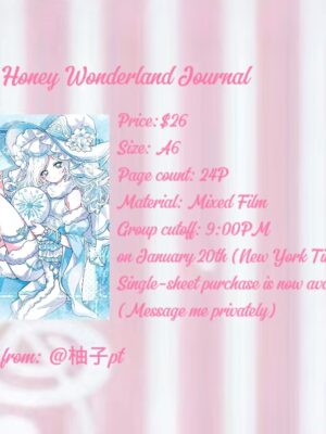 165. Honey Wonderland Journal
