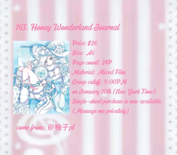 165. Honey Wonderland Journal