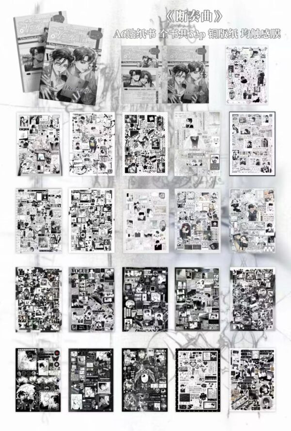 168.Staccato Melody.88