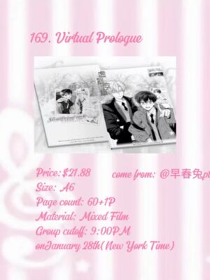 169. Virtual Prologue.88