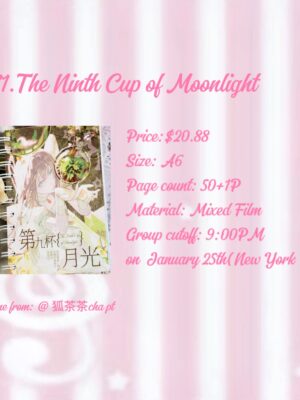 171.The Minth Cup of Moonlight.88