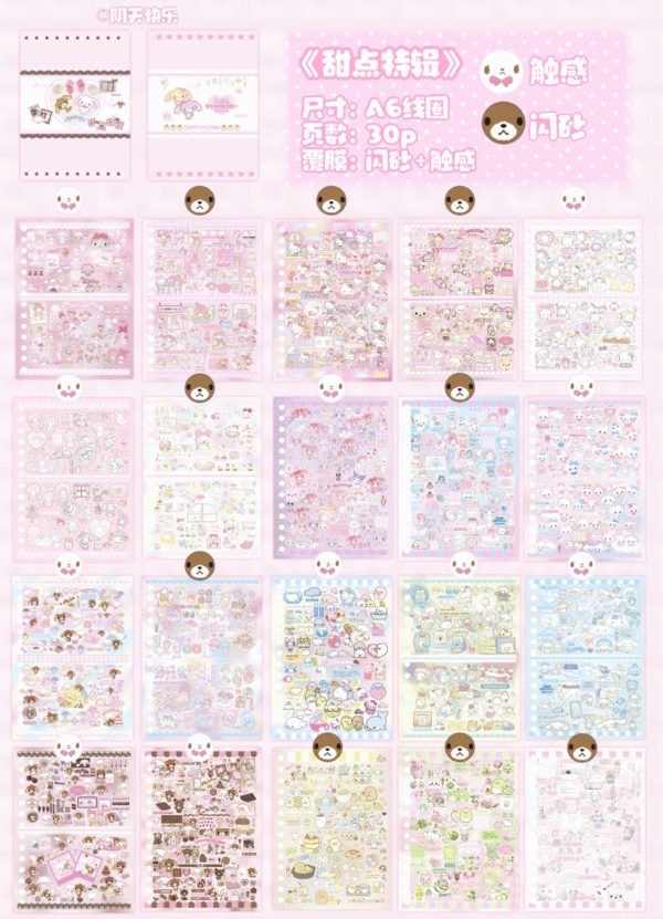 175.Dessert Special .88