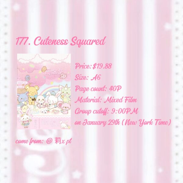 177. Cuteness Squared .88