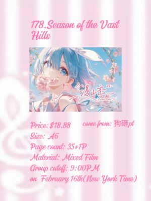 178. Season of the Vast Hills .88