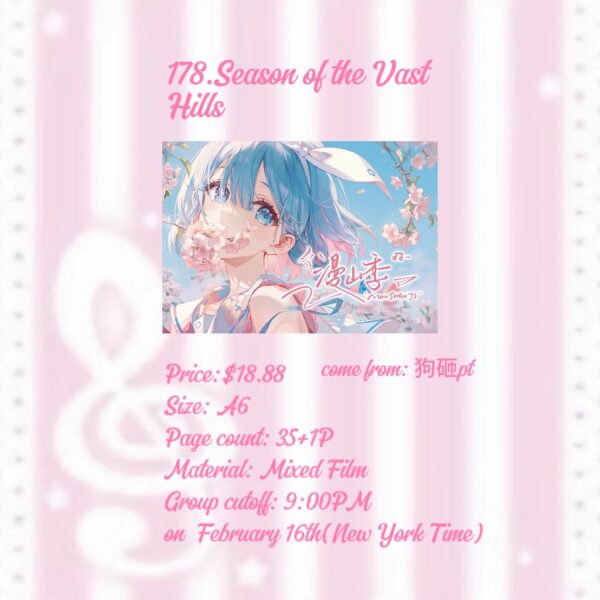 178. Season of the Vast Hills .88