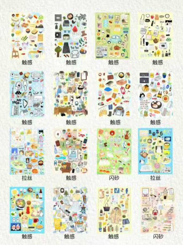 179. Little Notes of Life .88