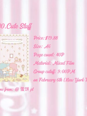180.Cute Stuff .88