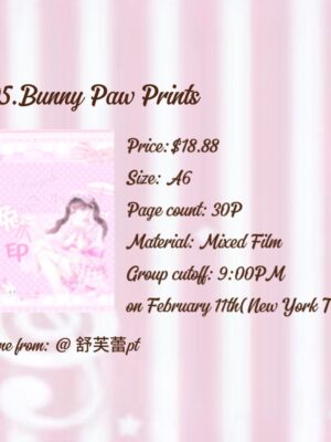 微信图片_20260205190404_535_229 195. Bunny Paw Prints.88