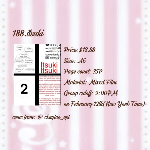 微信图片_20260205190419_553_229 188.itsuki.88