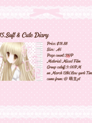 微信图片_2026-03-10_230411_490 215.Soft & Cute Diary.88