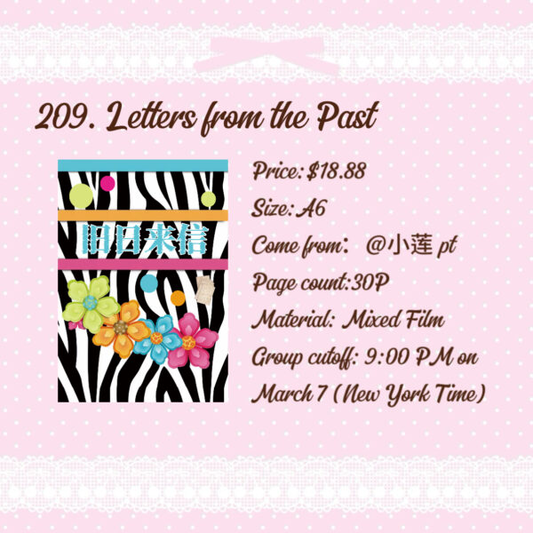 209.Letters from the Past .88