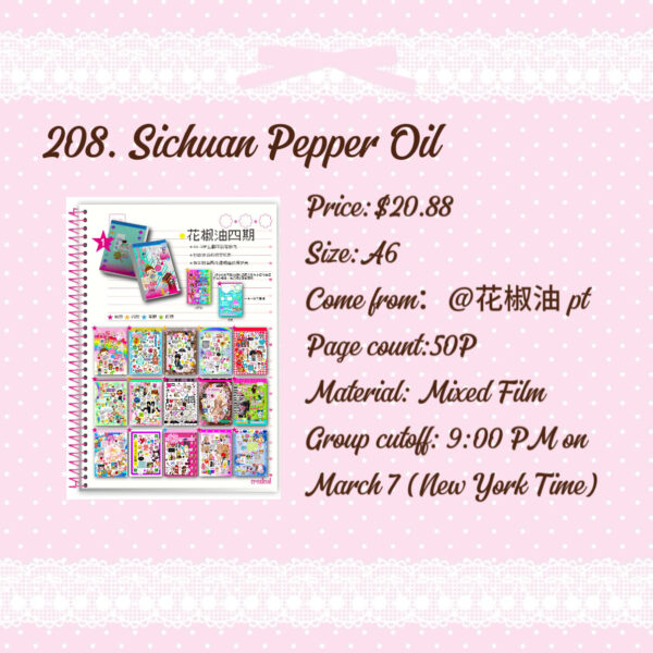 208. Sichuan Pepper Oil .88