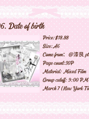 微信图片_20260301220722_1576_42 206. Date of birth .88