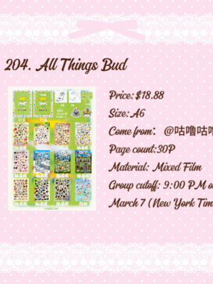 204.All Things Bud .88