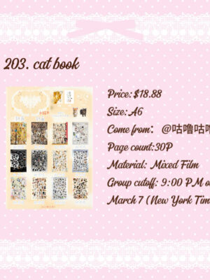 微信图片_20260301220733_1587_42 203.Cat book .88