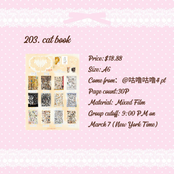 203.Cat book .88