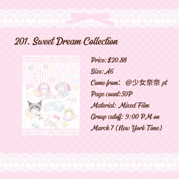 201. Sweet Dream Collection  .88