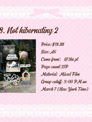 微信图片_20260301220829_1604_42 197. Not hibernating 2 .88