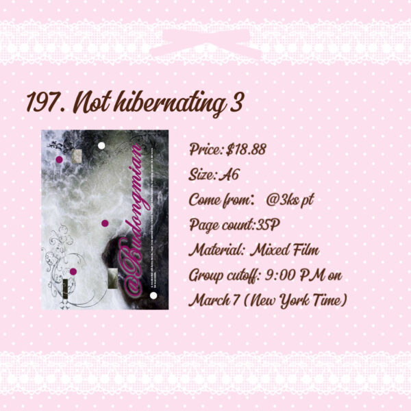 197. Not hibernating 3.88