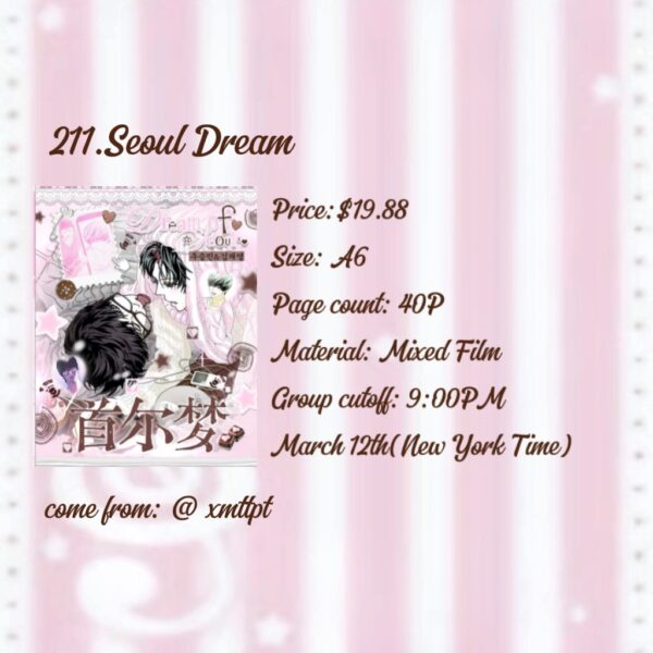 211.Seoul Dream.88