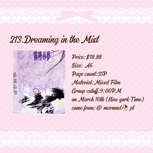 213.Dreaming in the Mist.88