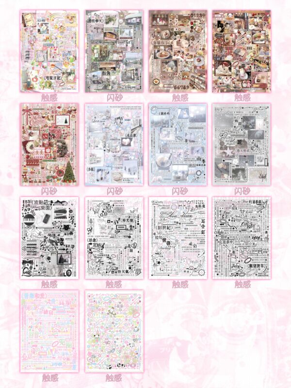 微信图片_20260310213923_616_229 219. Angel s Wish Diary.88