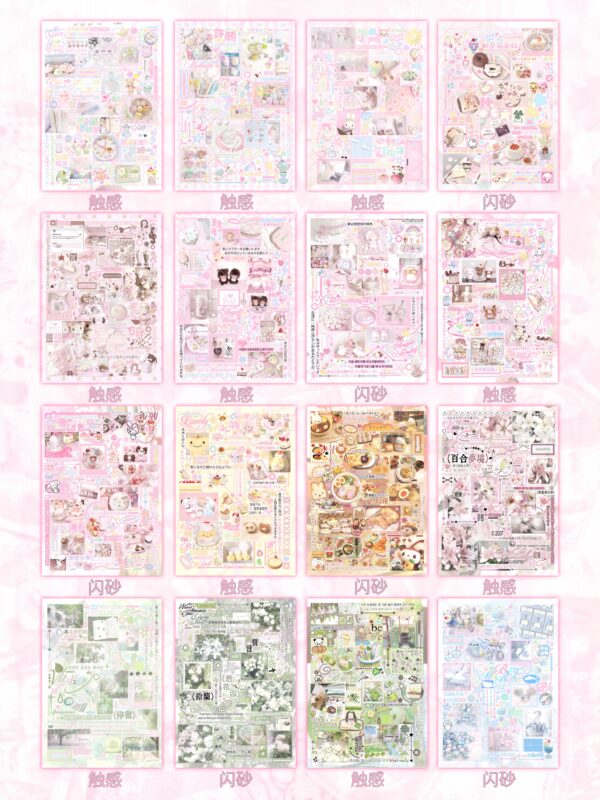 微信图片_20260310213925_617_229 219. Angel s Wish Diary.88