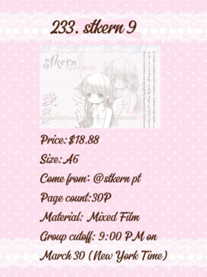 微信图片_20260322231004_619_229 233. stkern 9 .88