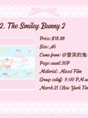 Screenshot 232. The Smiley Buy 2 .88