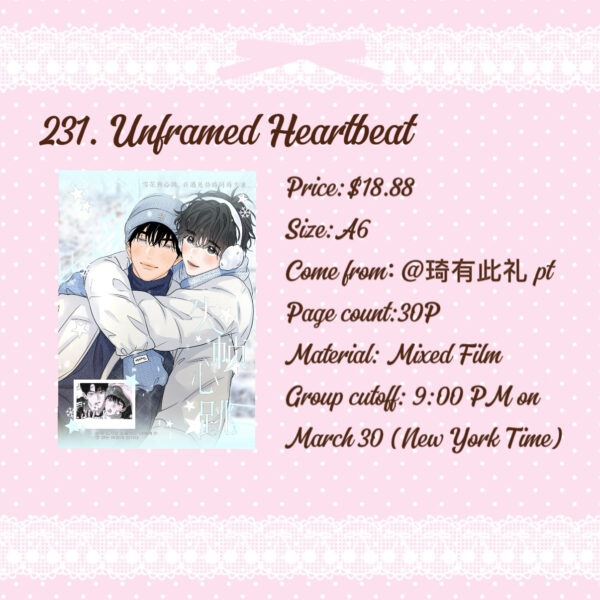 微信图片_20260322231009_624_229 231. Unframed Heartbeat .88