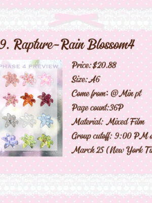 微信图片_20260322231020_631_229 229. Rapture-Rain Blossom4 .88