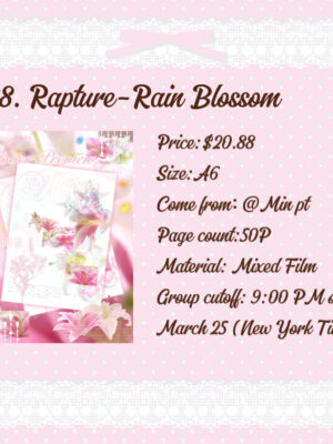 微信图片_20260322231024_633_229 228. Rapture-Rain Blossom .88