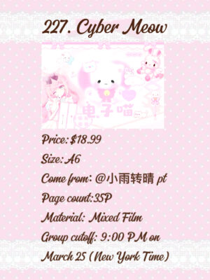 微信图片_20260322231033_638_229 227. Cyber Meow .99
