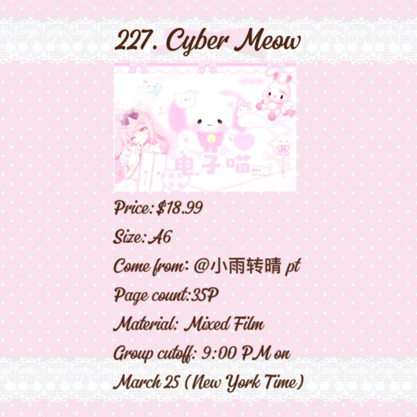 227. Cyber Meow .99