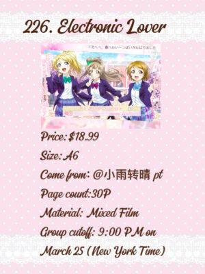 微信图片_20260322231038_640_229 226. Electronic Lover .88