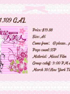 微信图片_20260322231128_652_229 221. 109 G4L .88