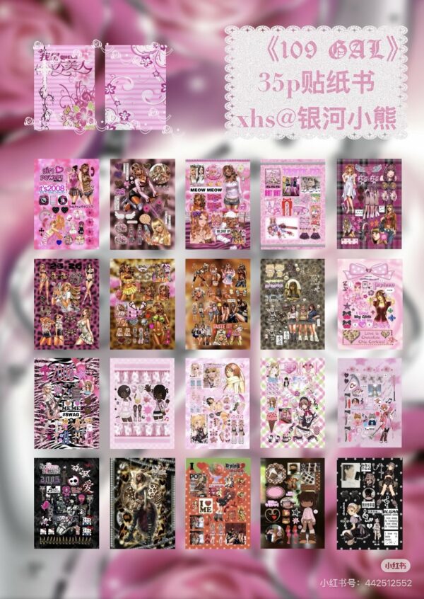 微信图片_20260322231129_653_229 221. 109 G4L .88