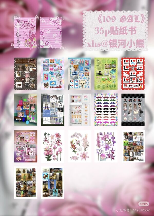 微信图片_20260322231130_654_229 221. 109 G4L .88