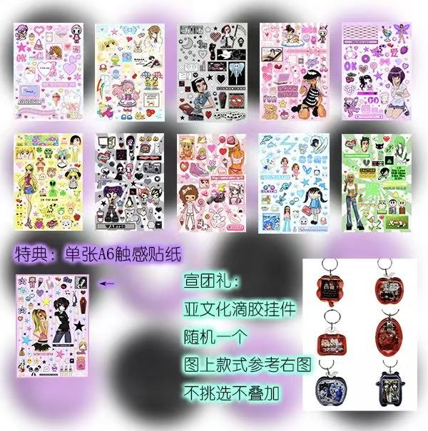 235.Spotted cat .88