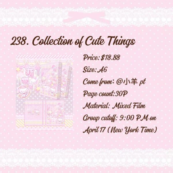 238. Collection of Cute Things .88