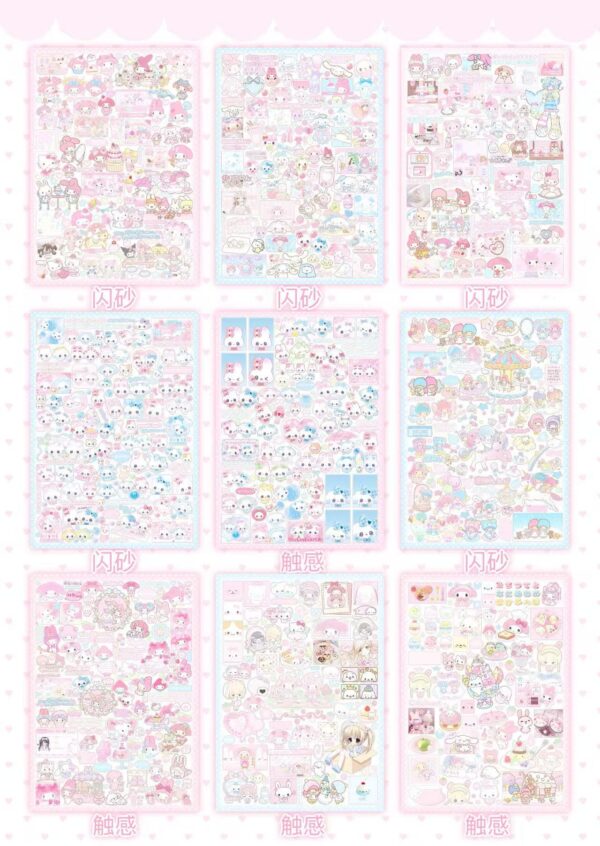 238. Collection of Cute Things .88
