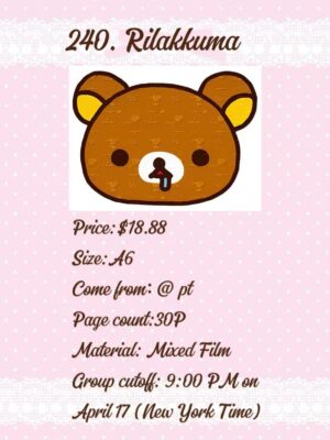 240. Rilakkuma 
